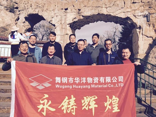 ����A��15����o(j��)��---�Ͼ�ɽ֮��